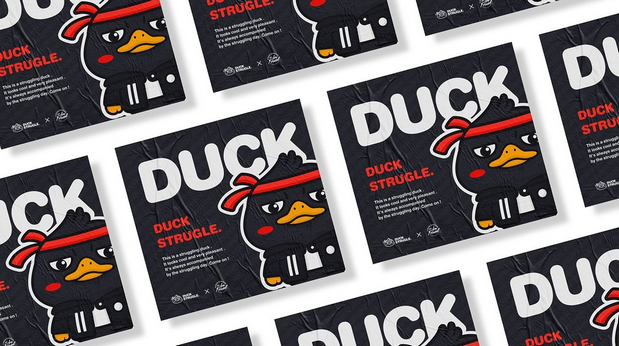 奋斗鸭Duck卡通形象设计
