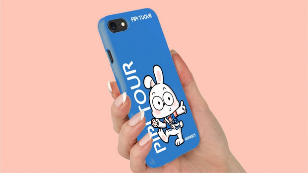 皮皮兔国际旅游|旅行品牌IP