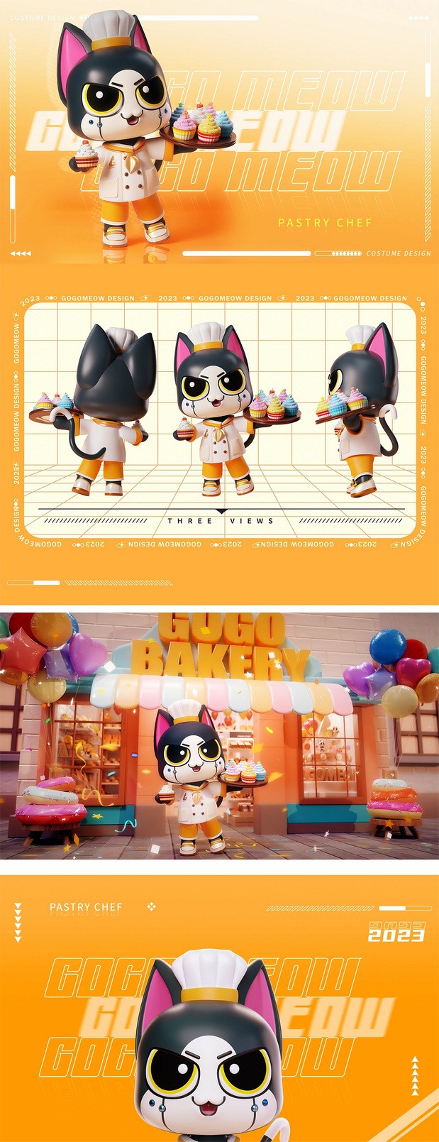 Gogo Meow-原创IP形象