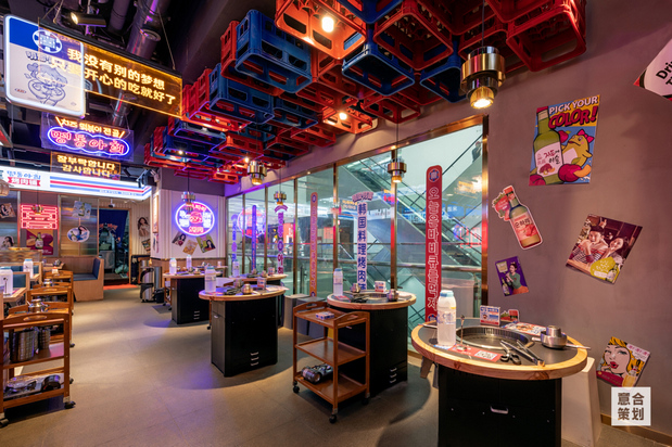 《明洞阿喜》韩式烤肉