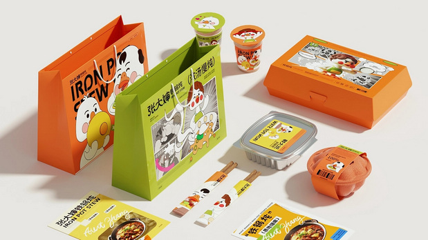 《张大婶》铁锅炖IP形象设计