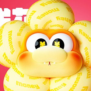 蛇年原创IP-SNAKEPO蛇宝 /><img fetchpriority=