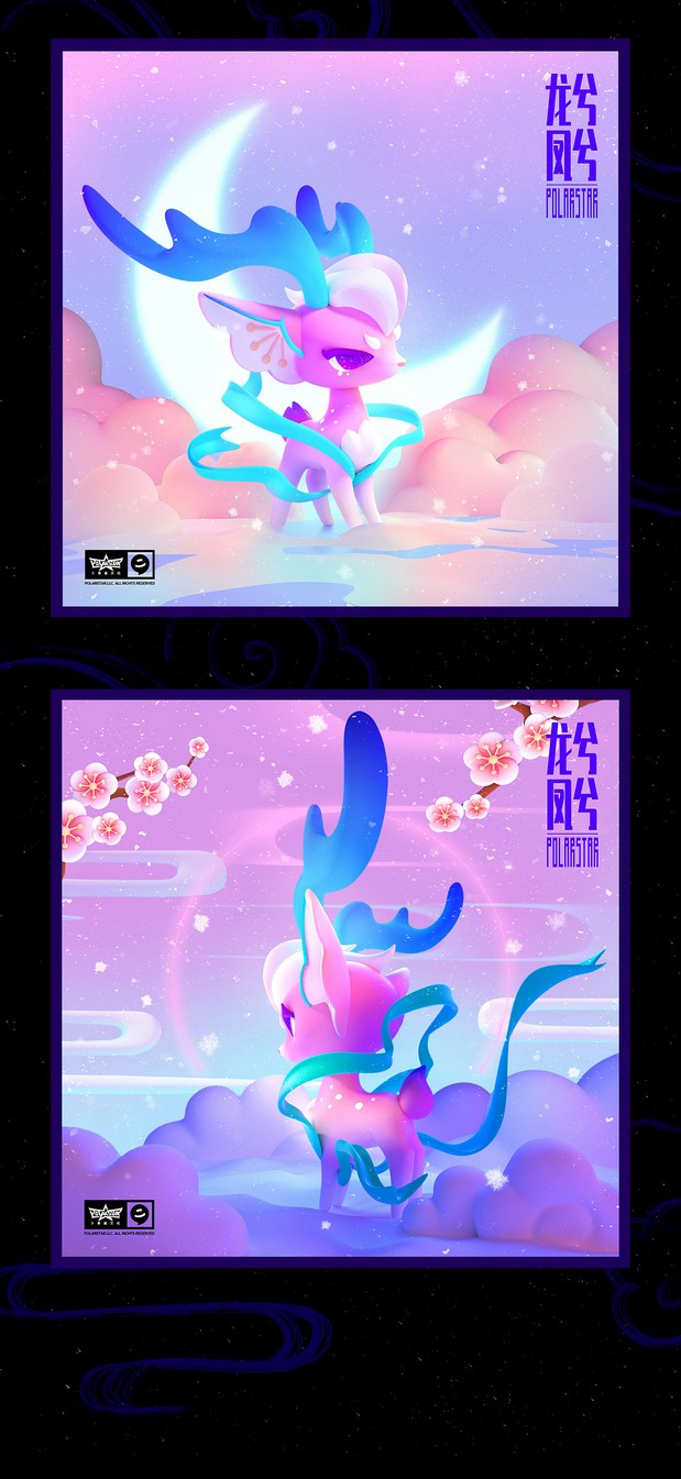 龙兮凤兮国潮风IP人物形象设计