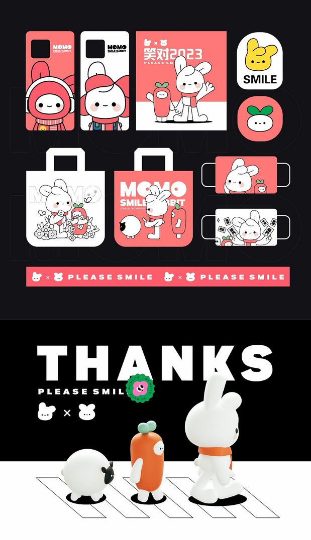 笑对2023-momo兔IP形象设计