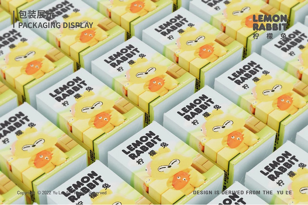 柠檬兔卡通形象设计