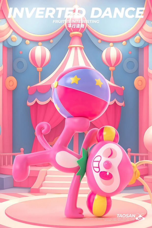 桃小圣TaoSan奇幻水果IP设计