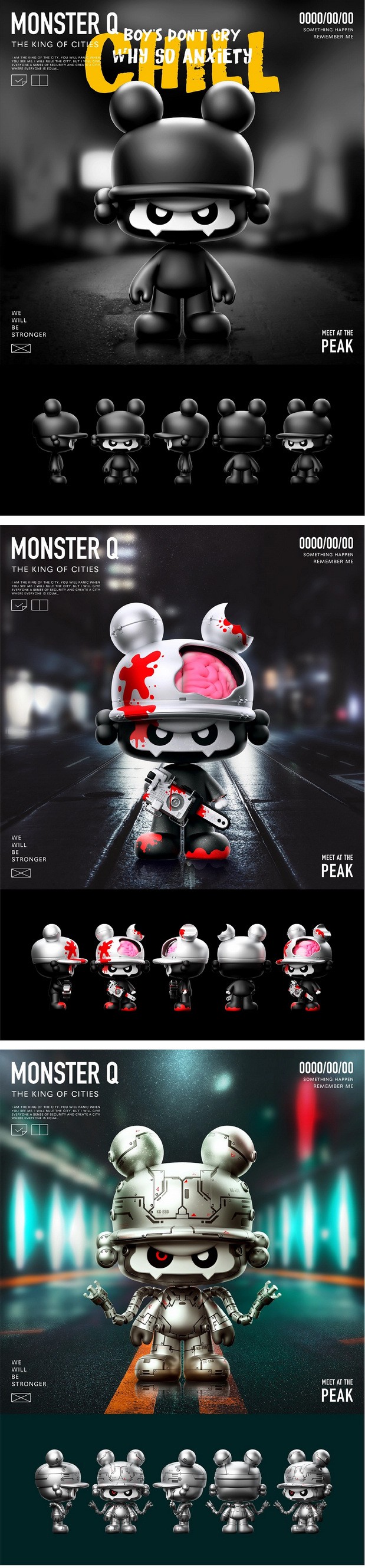 MONSTER Q卡通形象IP设计