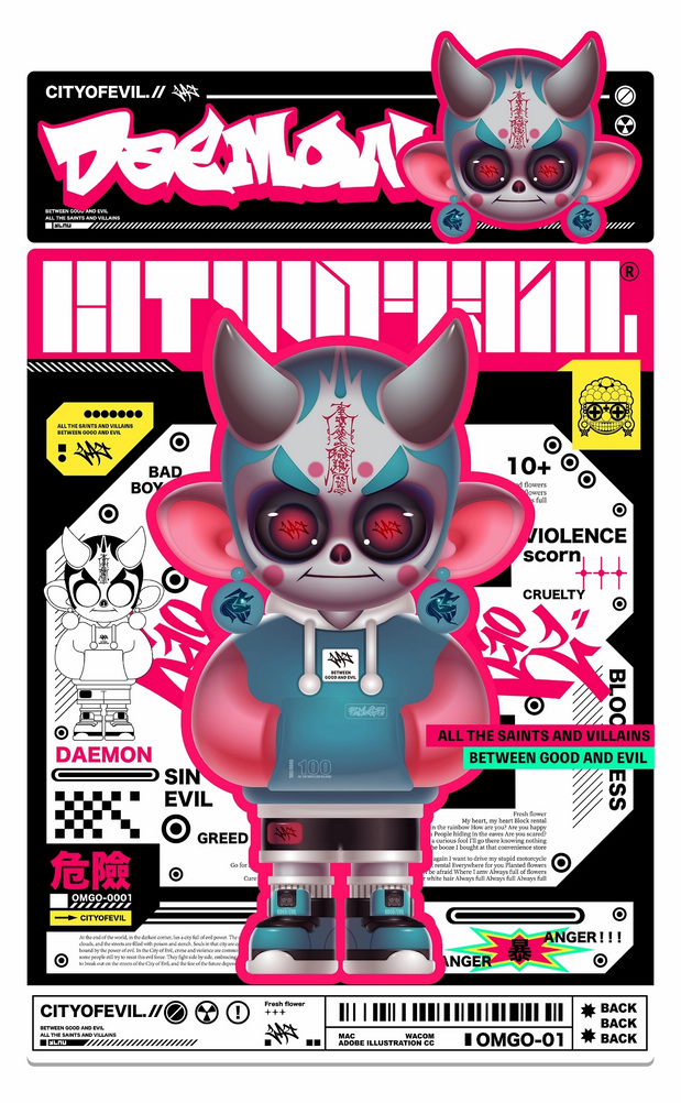 CITYOFEVIL IP DAEMON