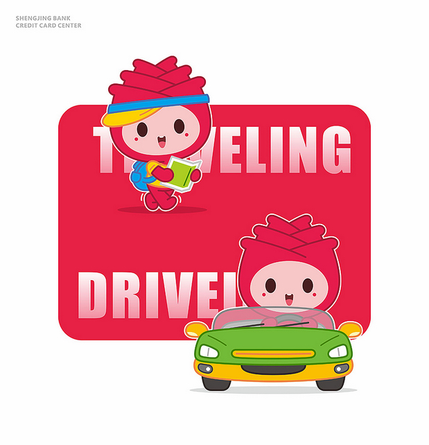 盛京银行信用卡中心吉祥物