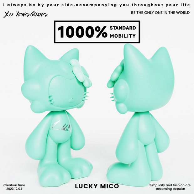 LUCKY MICO幸运咪可潮流IP设计