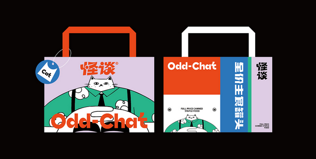 怪谈-猫粮品牌设计