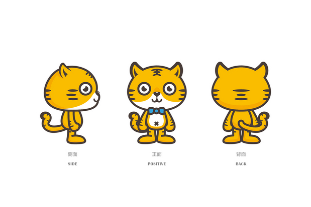 早安虎-儿童刷牙器品牌