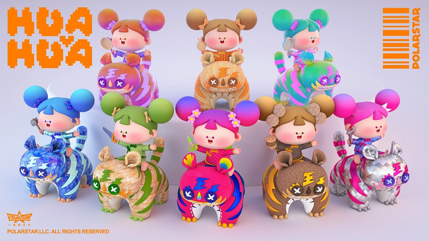 3D吉祥物：花花IP形象设计国潮风系列