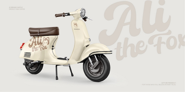 阿狸丨品牌视觉升级