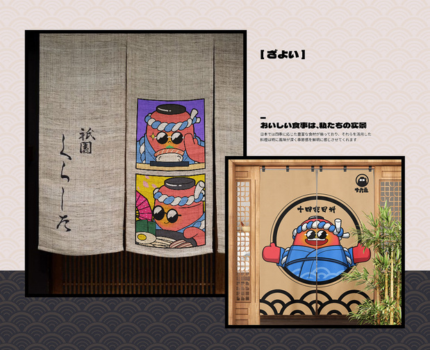 鸵鸟羽毛球与十六夜