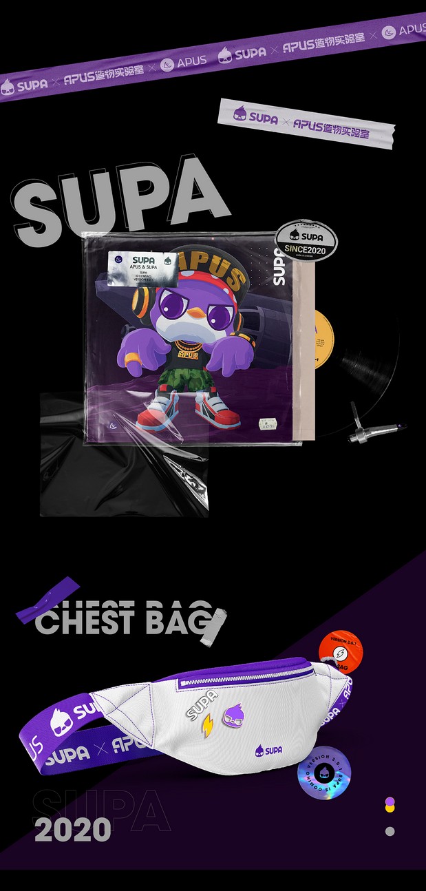 APUS品牌IP形象全新升级