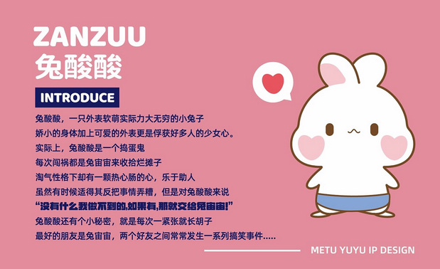 你有没有这样一个朋友