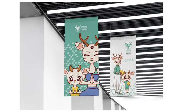 善斯瑜伽品牌升级