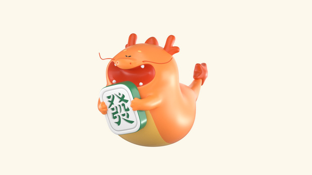 龙年一条龙IP营销策划设计