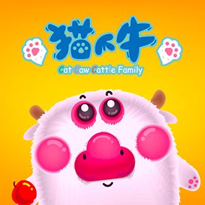 猫爪牛 /><img fetchpriority=