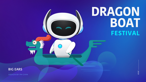 暴风大耳朵-BIG EARS