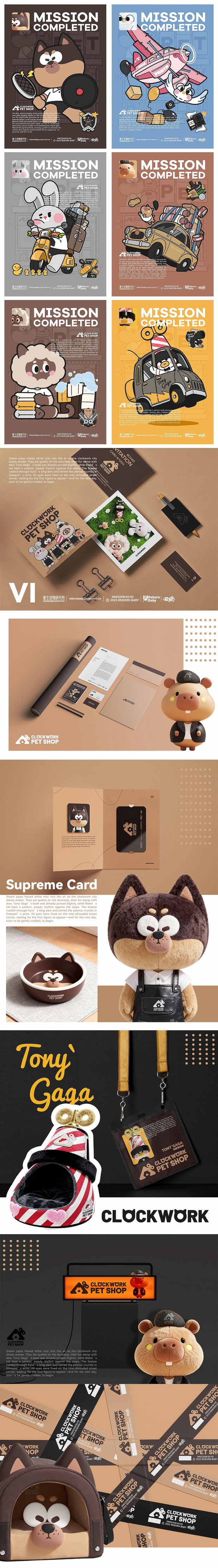 丨2025丨我的年度报告