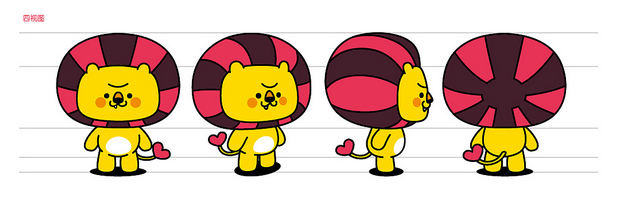 卡通吉祥物－小狮子