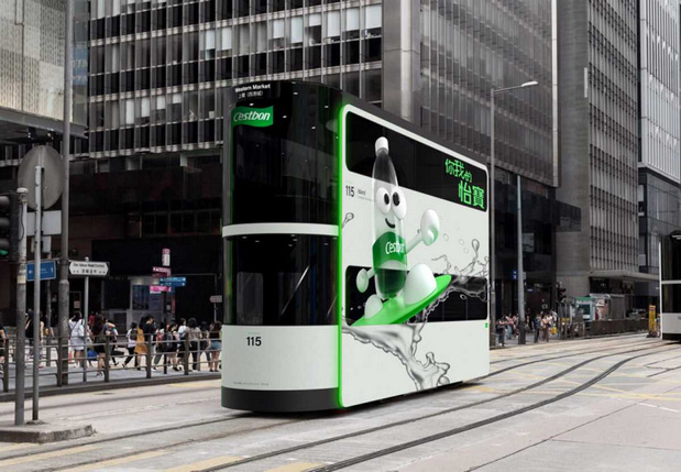 怡宝全新IP形象「怡小宝」亮相