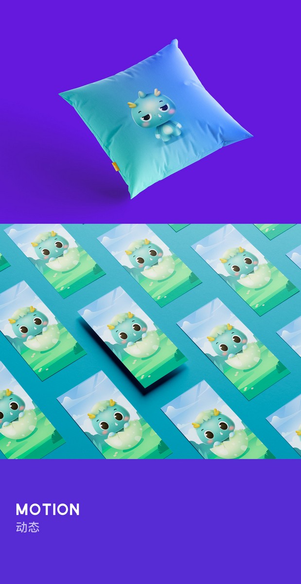 我是一条小Polon小Polon