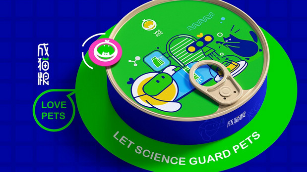 悦睿品牌形象打造1