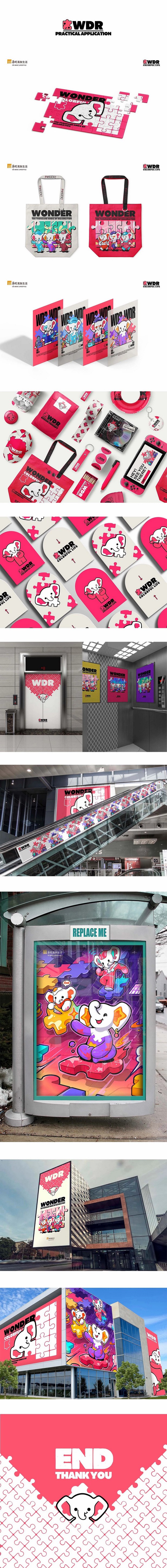 万多-WDR-华润万象生活IP