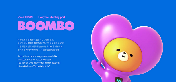 3D吉祥物：V CREW Character Branding