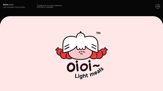 Logo Design卡通图形标志设计