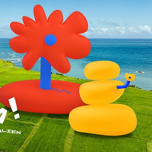 花莲县「小石花」观光形象设计 /><img fetchpriority=