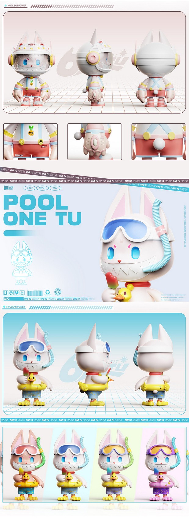 無趣|原创IP设计-顽兔