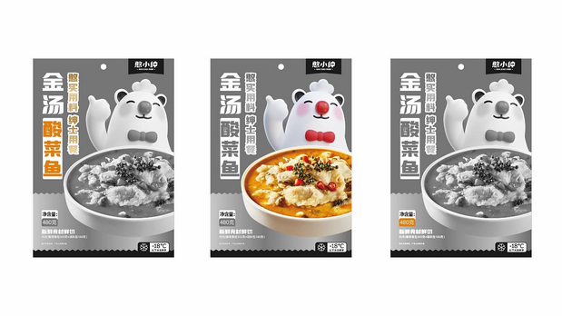 月出5万单的憨小绅预制菜