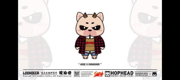 肉包 X 所谓潮牌