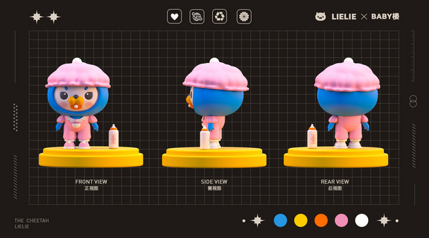 知小楼IP形象设计