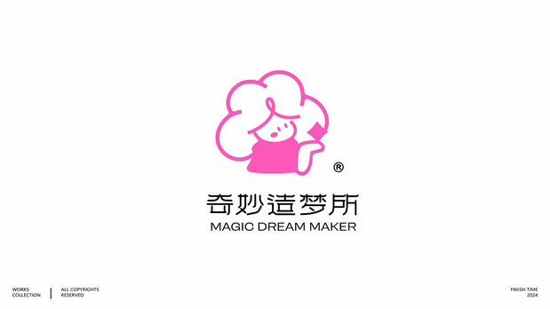 2024-LOGO设计-VOL.04