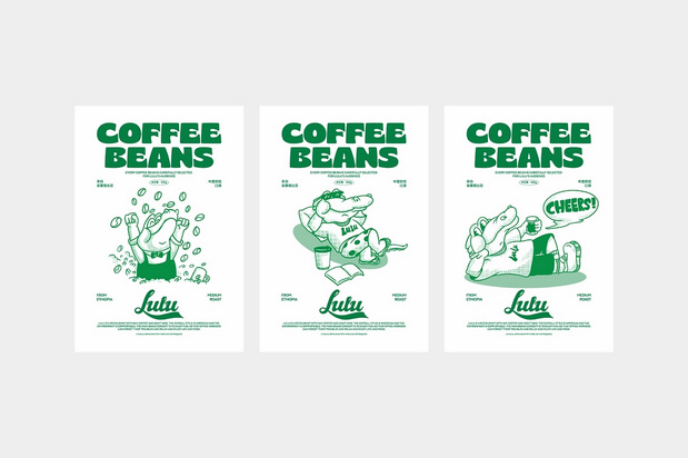 Lulu咖啡&酒馆品牌设计