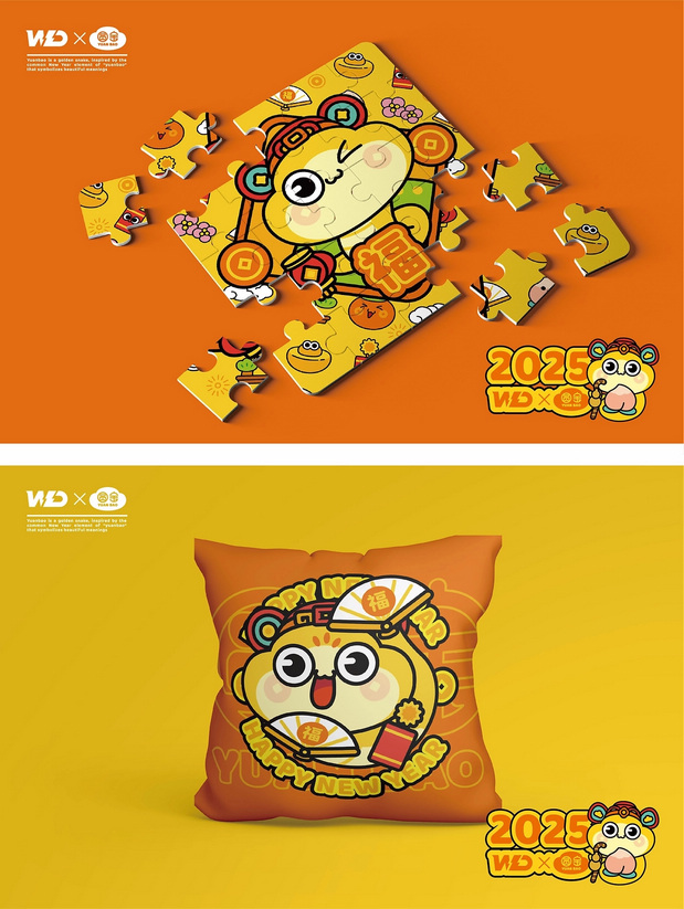 金蛇贺岁｜蛇年ip圆宝