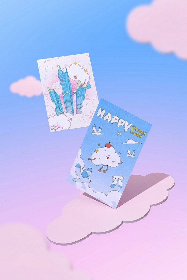 青岛《云上的礼物》IP及产品设计