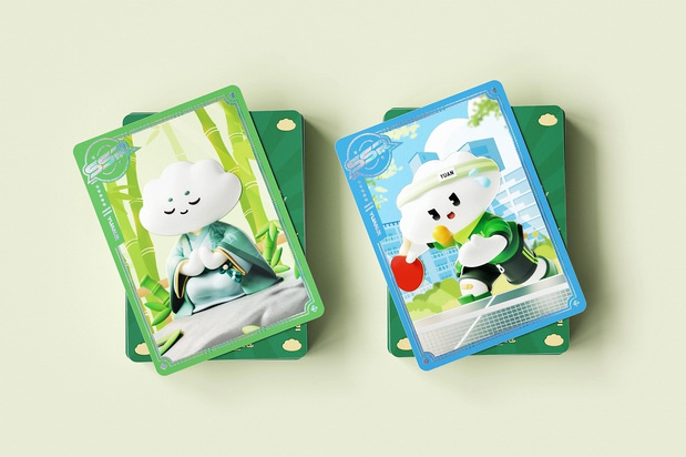 袁记云饺IP升级—子非乌鸦