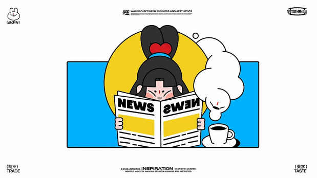 圆月女孩×灵感兽