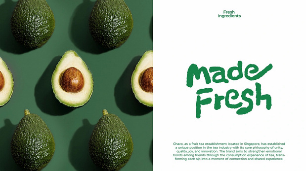 新加坡果茶Chavo品牌设计