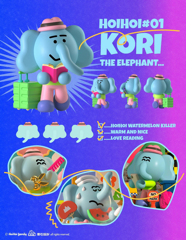 3D吉祥物：世界末日:HOIHOI FAMILY占领