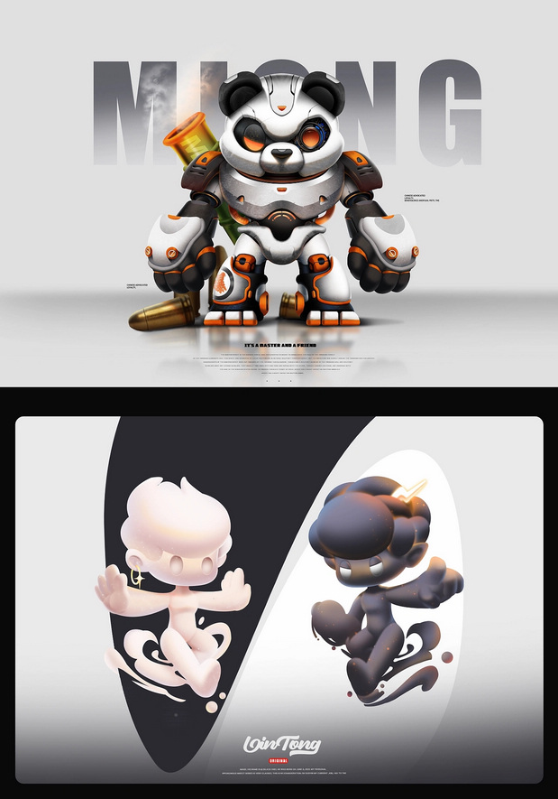 近期作品合集（一）