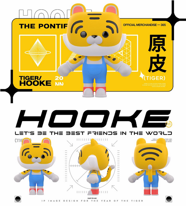 会唱Hook的Hooke才是好虎克