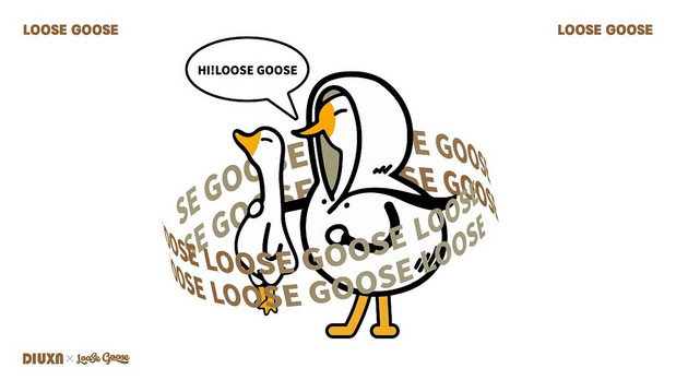 LOOSE GOOSE大鹅咖啡品牌