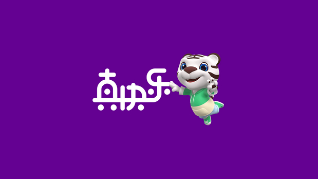 国美改名真快乐，吉祥物小白虎